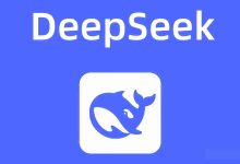 分享10个免费使用的DeepSeek R1满血版网站 - 小登博客